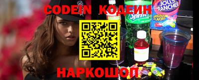PSILOCYBIN Мариинск
