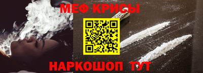 PSILOCYBIN Мариинск