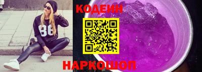 мефедрон Малгобек