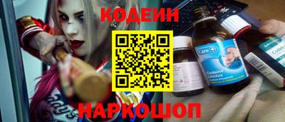 PSILOCYBIN Мариинск
