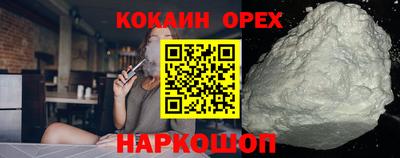 PSILOCYBIN Мариинск