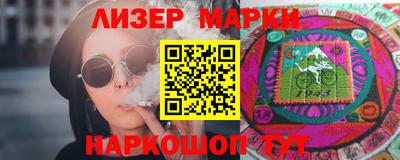 трава Малоярославец