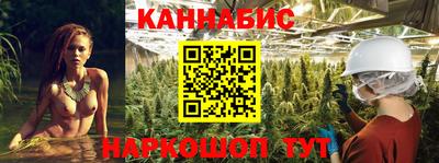 трава Малоярославец