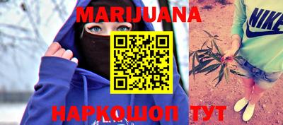 PSILOCYBIN Мариинск