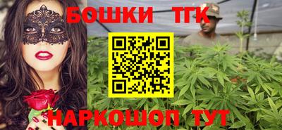 трава Малоярославец