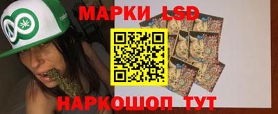 мефедрон Малгобек