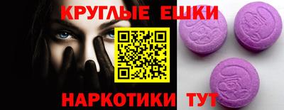 PSILOCYBIN Мариинск