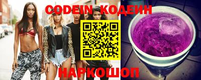 мефедрон Малгобек