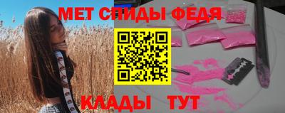 PSILOCYBIN Мариинск