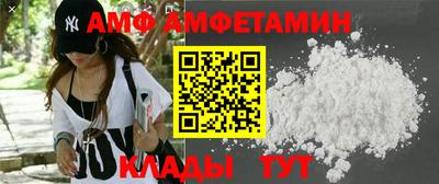 трава Малоярославец