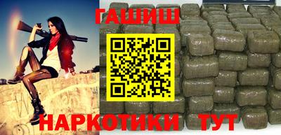 трава Малоярославец