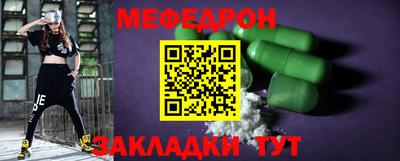 PSILOCYBIN Мариинск