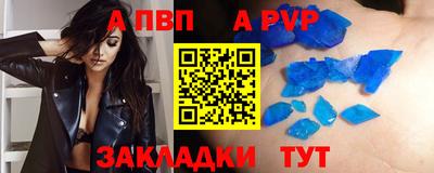 трава Малоярославец